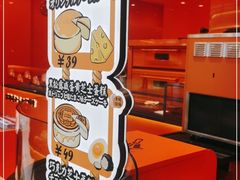 -KUMO KUMO(南通首店)
