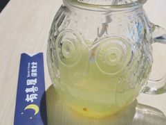 -有喜屋·深夜食堂(北京西路店)