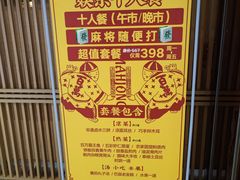 -郑百万·百万卤鹅重庆菜馆·家宴旗舰店(动物园店)