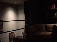 -Whisper Bar 