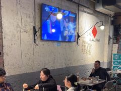 -有局·成都市井烧烤·精酿啤酒(双楠店)