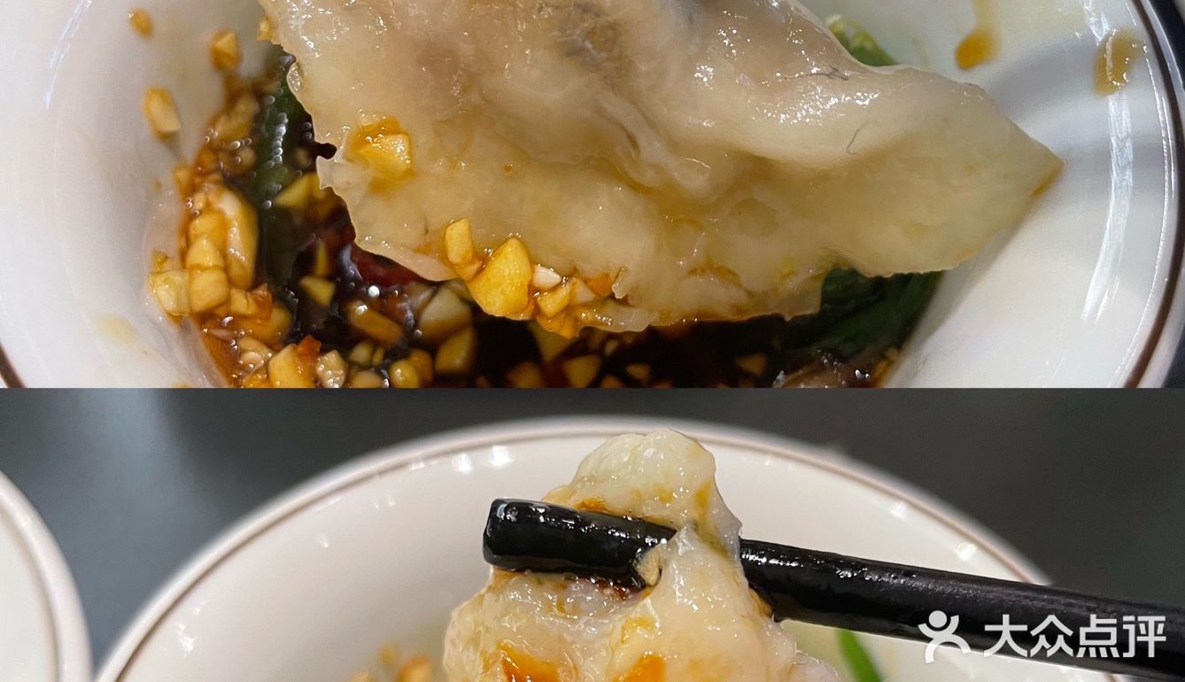 黑珍珠入围餐厅｜松记清水打边炉