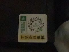 -金色印象·4K影院式足体养生(石碾盘店)
