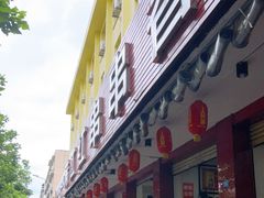-满江红串串香(七道堰街店)