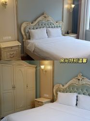 点击看大图 -弗蕾亚·和月月子调理院(东湖店)