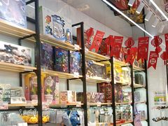 -快乐街区(成都龙湖北城天街店)