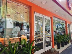 -舒记粉店(七星路店)