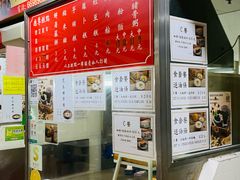 -下环街市熟食中心