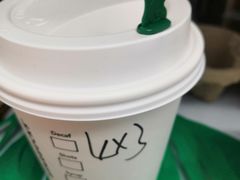 -星巴克(杭州大厦C座店)