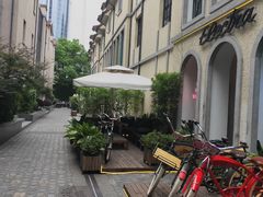 -徐家汇源景区-衡山坊