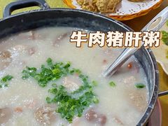 -南记食粥坊·宵夜大排档(莲花总店)