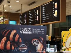 -巴黎贝甜(右安门店)