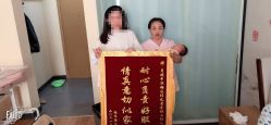 -佳之爱月子会所