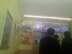 android_upload_pic-吉祥馄饨(上海金平店)