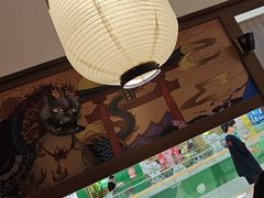 -沼津港精致料理·寿喜烧·烧鸟(青浦宝龙广场日料榜单店)