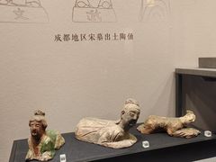 -四川大学博物馆