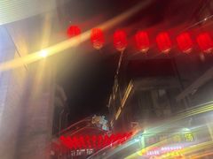 -德克士(前门店)