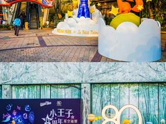 -香港海洋公园