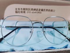 -翰佐蔡司小乐圆·依视路星趣控·暴龙眼镜折扣店