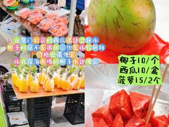 -龙寺生态园