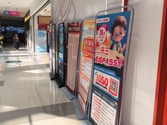-昂立青少儿成长中心(普陀中环百联校区)
