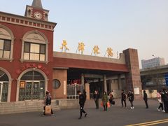 -天津北站