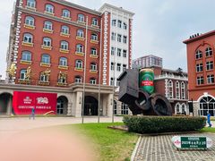 -青岛啤酒博物馆