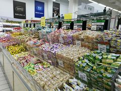-沃尔玛(前山店)