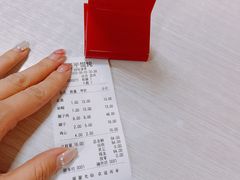 -海平馄饨(逍遥二路店)