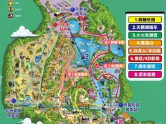 -广州长隆野生动物世界