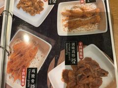 -火炉火自助餐(悠唐购物中心店)