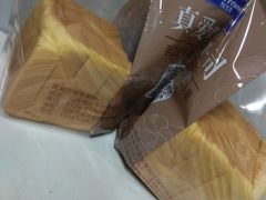 -真爱吐司(龙湖店)