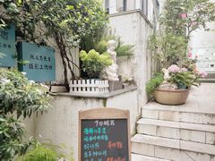 内部环境-艺墅家·福建菜·百年侨楼(集美学村大社店)