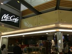 门面-麦当劳(机场DFS店)