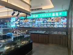 -融创·外滩壹号院