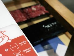 -陈记顺和牛肉火锅馆(天河北路店)