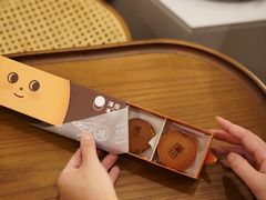 -泽田本家·铜锣烧(TX淮海店)