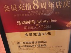 -上名堂·鱼头好吃(体育场路店)