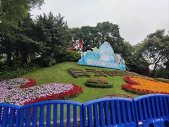 -广州市白云山风景名胜区