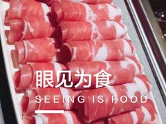 -海底捞火锅(高科广场店)