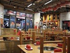 -袁记串串香(川师店)