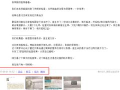 -芭比堂动物医院·犬猫全科·异宠专科(雁塔分院)