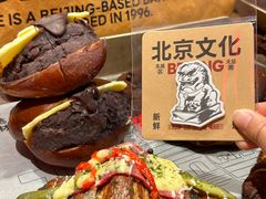 -味多美·北京面包工坊(天坛店)