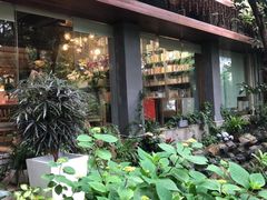 -谷咖啡·鲜花绿植花园餐厅