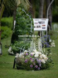 -CHOCO-启蔻婚礼(三亚公司)