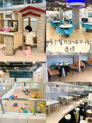-LePark乐派亲子餐厅(33小镇店)