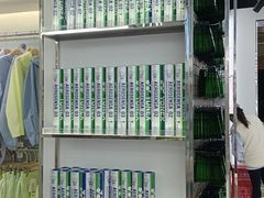 -YONEX苗江运动城(源深店)