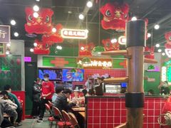 大堂-西关味(大卫城店)
