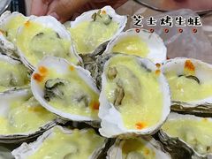 -蚝乡农庄(铁涌赤岸店)