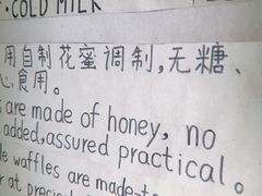 -春庄咖啡SpringHues(钟楼小区店)